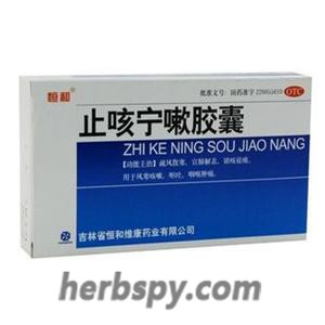 Zhi Ke Ning Sou Capsules for cough or sore throat due to wind-cold